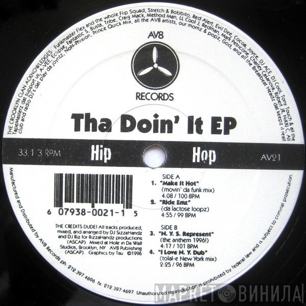 Crooklyn Clan - Crooklyn Clan Presents: Tha Doin' It EP