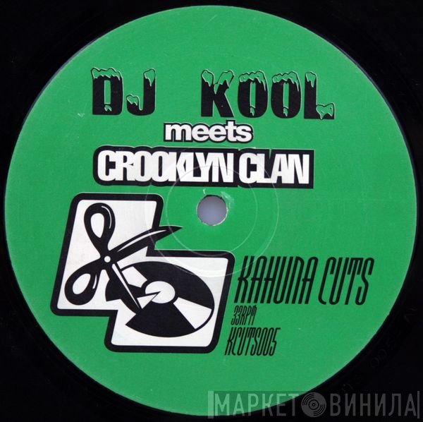 Crooklyn Clan, DJ Kool - Here We Go Now