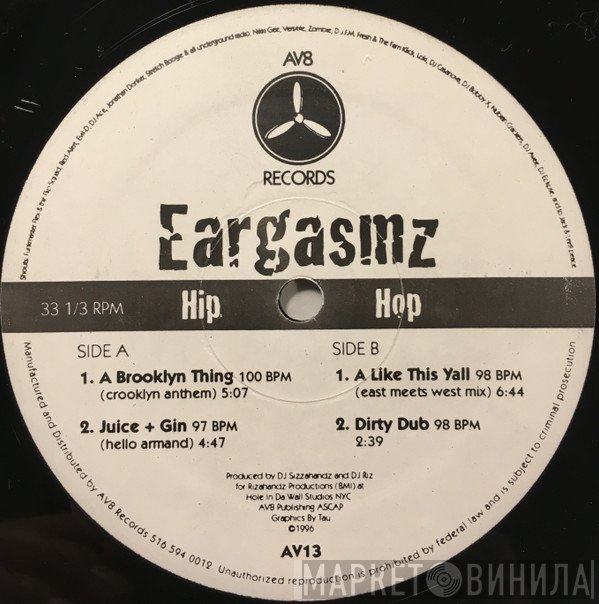 Crooklyn Clan - Eargasmz