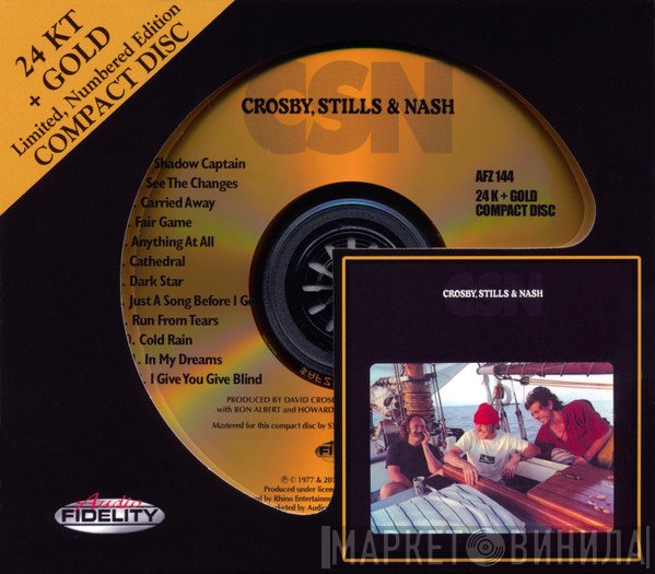 Crosby, Stills & Nash  - CSN