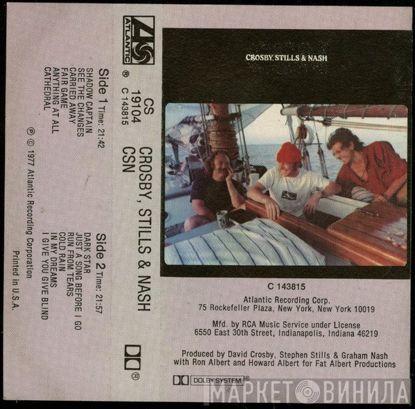 Crosby, Stills & Nash  - CSN