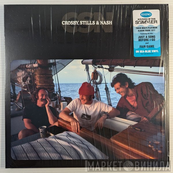 Crosby, Stills & Nash - CSN