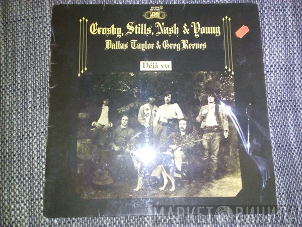 Crosby, Stills, Nash &amp; Young - Déjà Vu