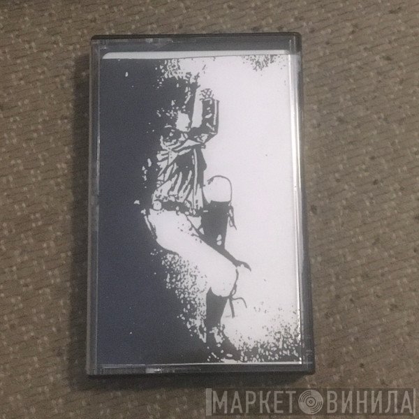 Crow   - Crow Discography