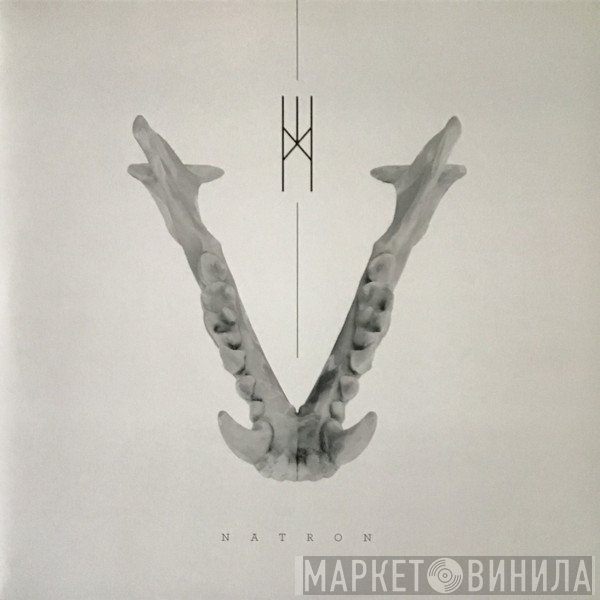 Crown  - Natron