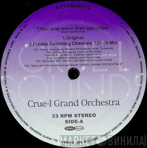 Crue-L Grand Orchestra - (You Are) More Than Paradise
