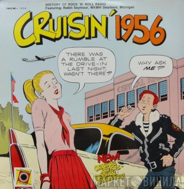  - Cruisin' 1956