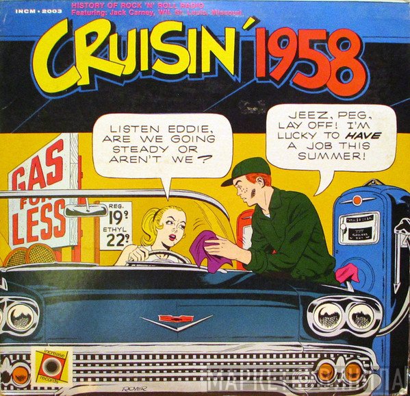  - Cruisin' 1958