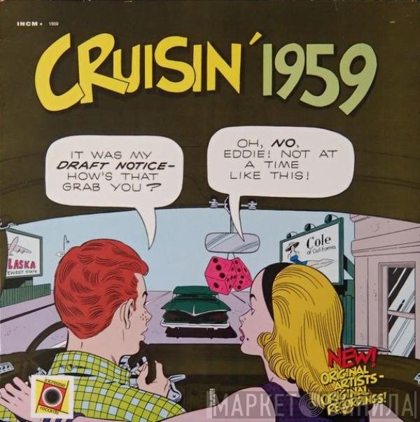 - Cruisin' 1959