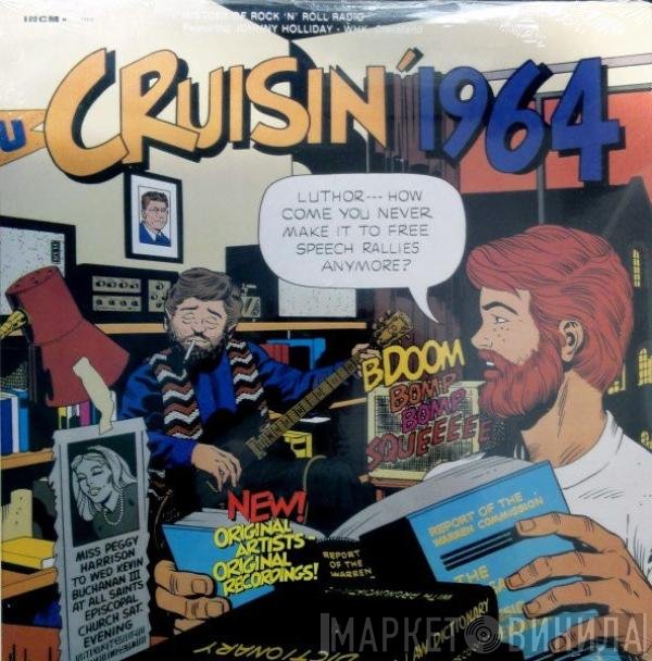  - Cruisin' 1964