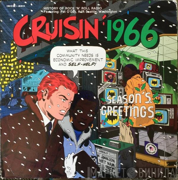  - Cruisin' 1966