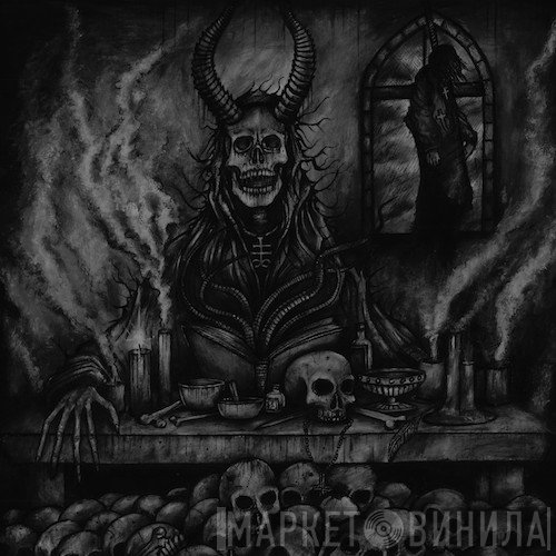 Crypt Lurker - Baneful Magic, Death Worship And Necromancy Rites Archaic