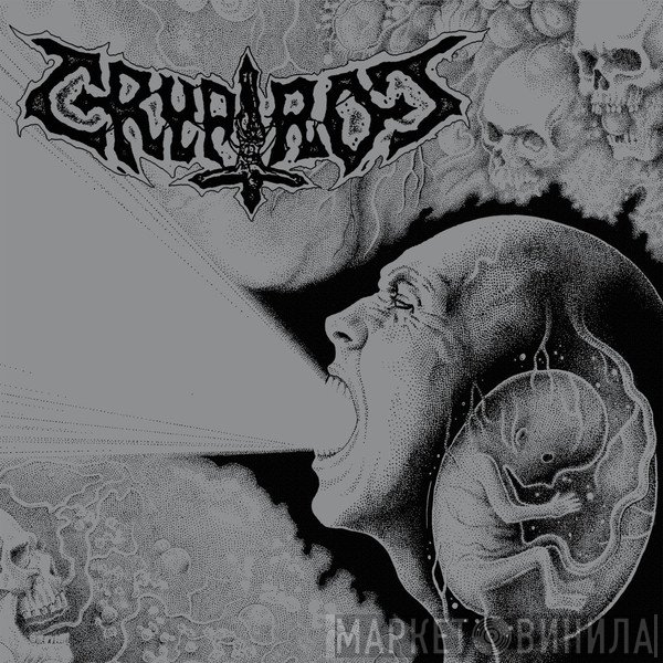 Crypt Rot  - Embryonic Devils