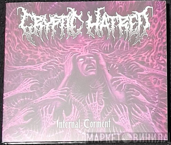 Cryptic Hatred - Internal Torment