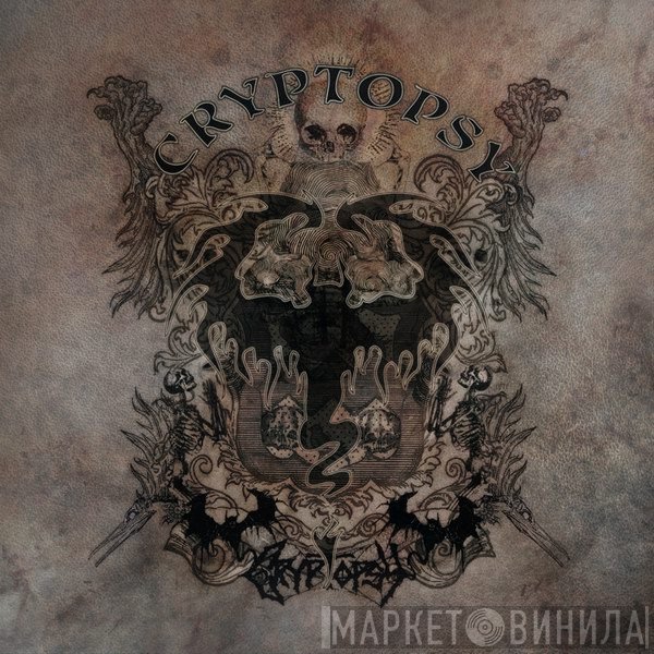 Cryptopsy  - Cryptopsy