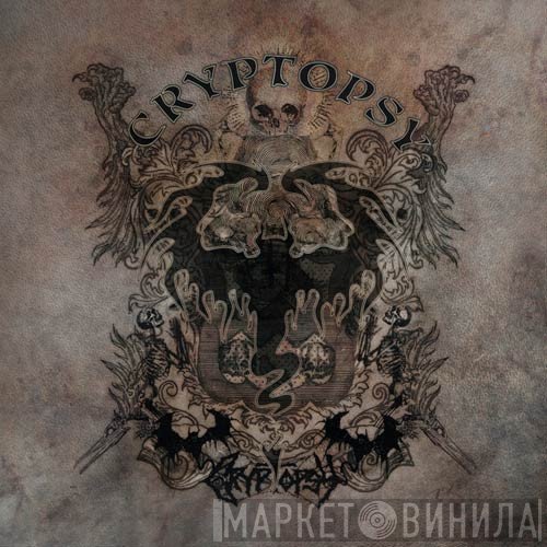Cryptopsy  - Cryptopsy