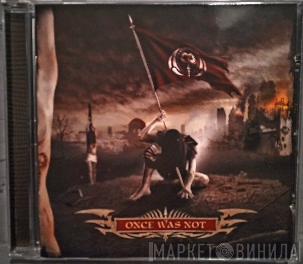 Cryptopsy  - Once Was Not