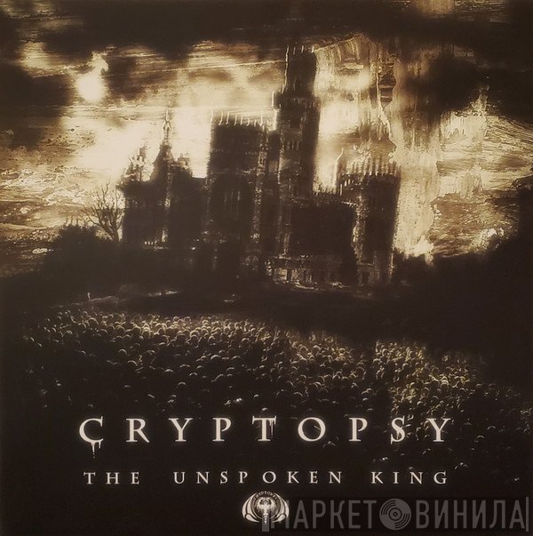 Cryptopsy - The Unspoken King