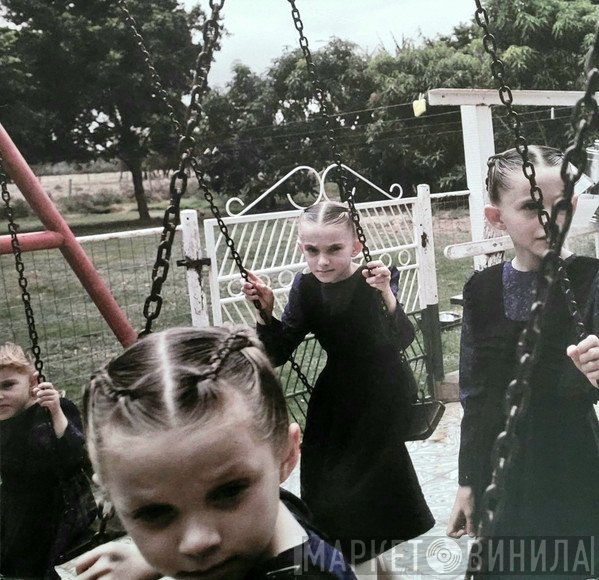 Crystal Castles - Amnesty (I)