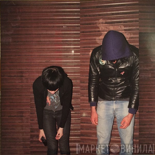 Crystal Castles - Crystal Castles