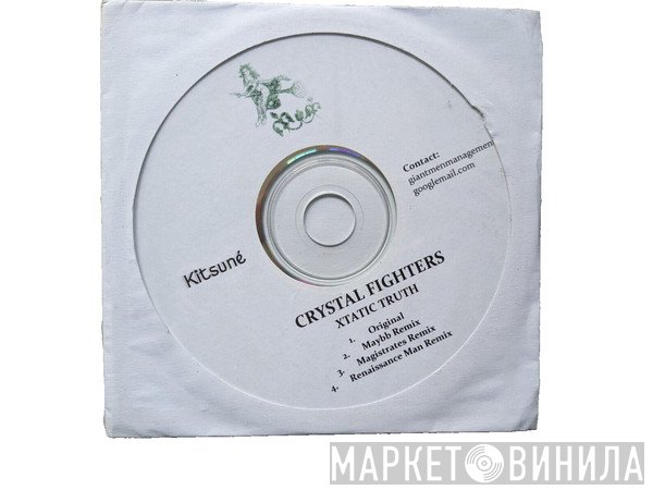 Crystal Fighters - Xtatic Truth