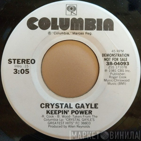 Crystal Gayle  - Keepin' Power
