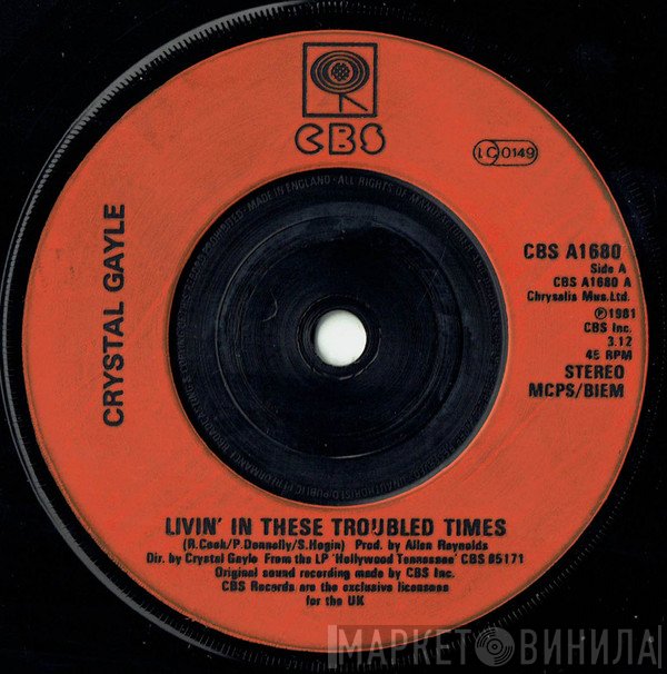 Crystal Gayle - Livin' In These Troubled Times