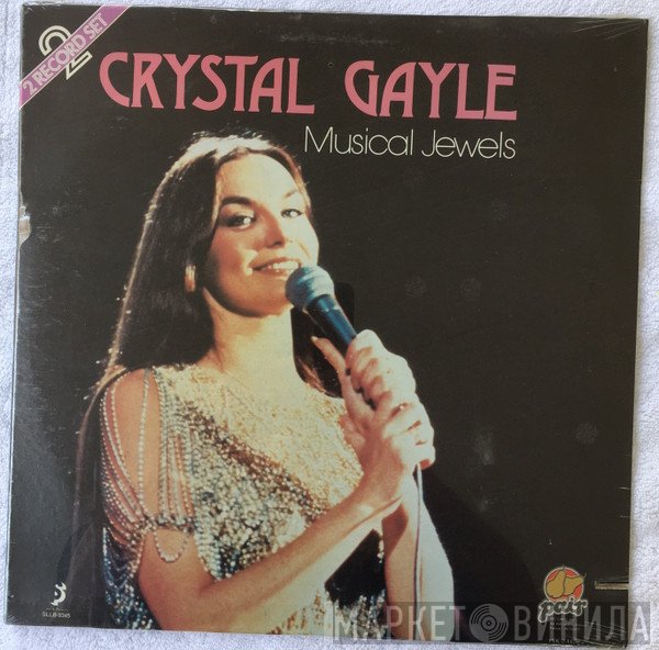 Crystal Gayle  - Musical Jewels
