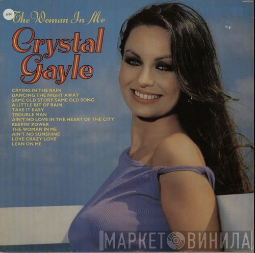 Crystal Gayle - The Woman In Me