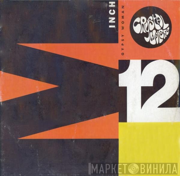 Crystal Waters  - Gypsy Woman (She's Homeless)