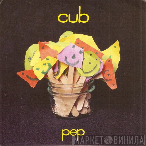 Cub  - Pep
