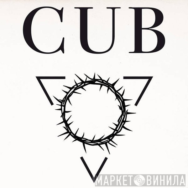 Cub  - The Dynamic Unconscious