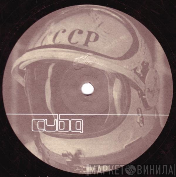 Cuba - Cross The Line