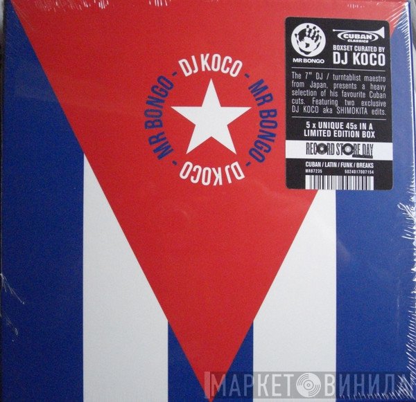  - Cuban Classic: Mr Bongo x DJ Koco