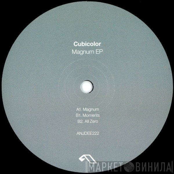 Cubicolor - Magnum EP