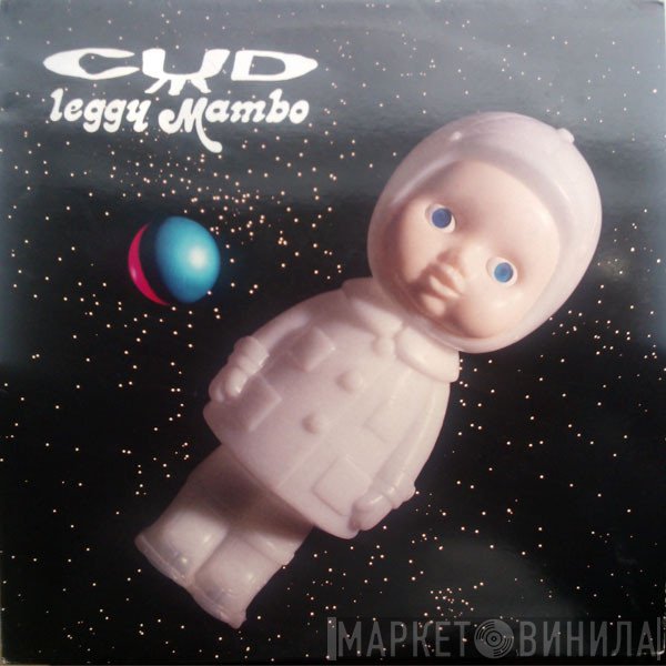 Cud - Leggy Mambo
