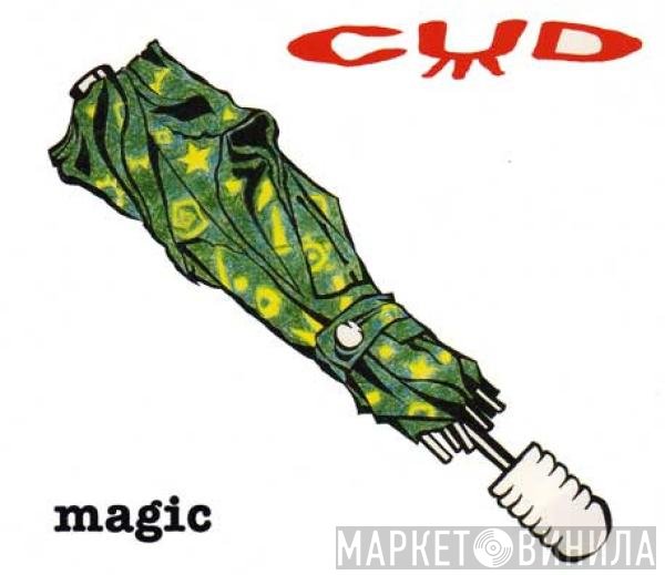 Cud  - Magic
