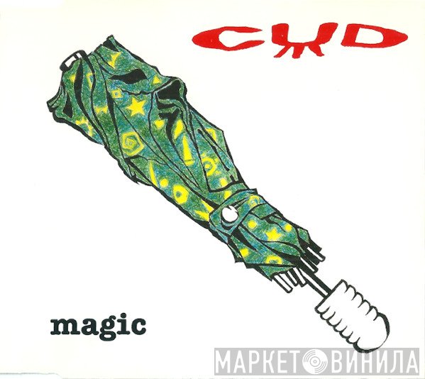Cud  - Magic