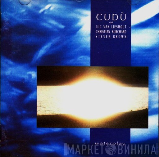 Cudu' with Luc Van Lieshout, Christian Burchard, Steven Brown  - Waterplay
