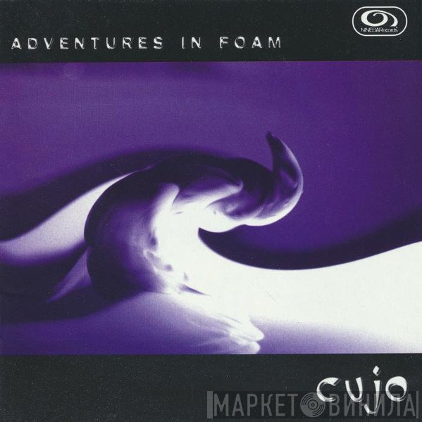 Cujo  - Adventures In Foam