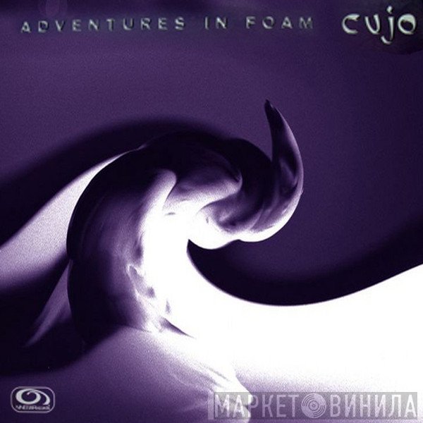 Cujo  - Adventures In Foam
