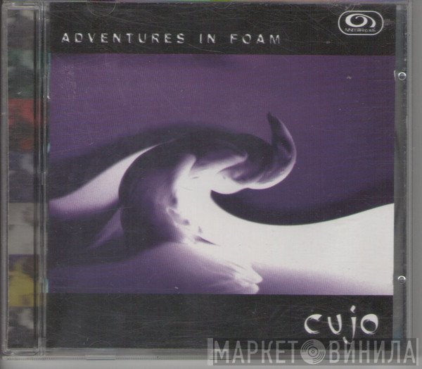 Cujo  - Adventures In Foam