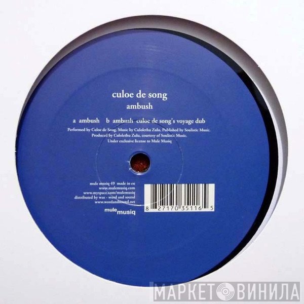 Culoe De Song - Ambush