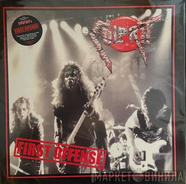 Culprit  - First Offense