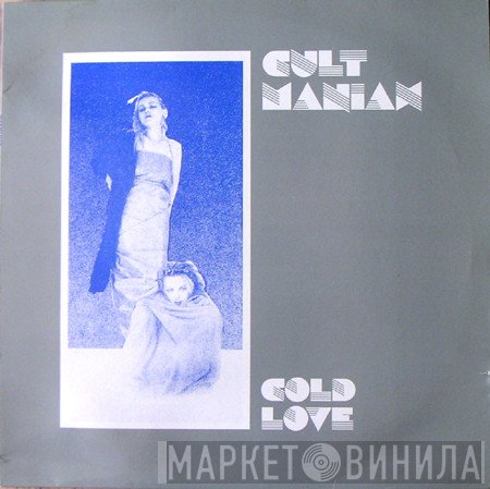 Cult Maniax - Cold Love
