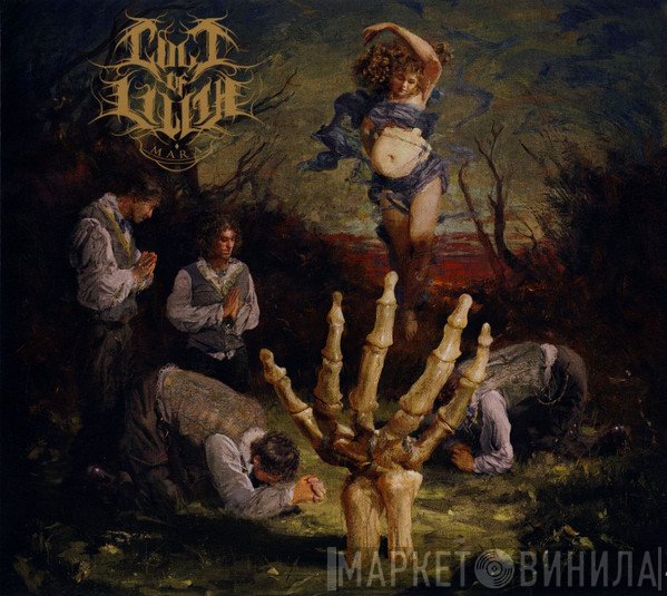 Cult Of Lilith - Mara