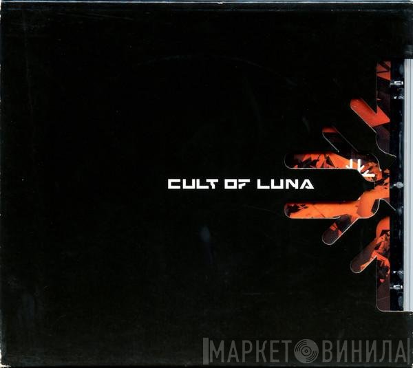 Cult Of Luna - Cult Of Luna