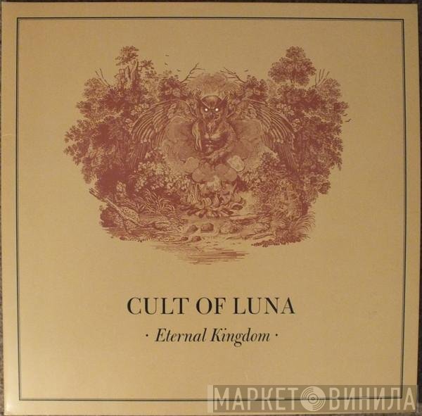 Cult Of Luna - Eternal Kingdom