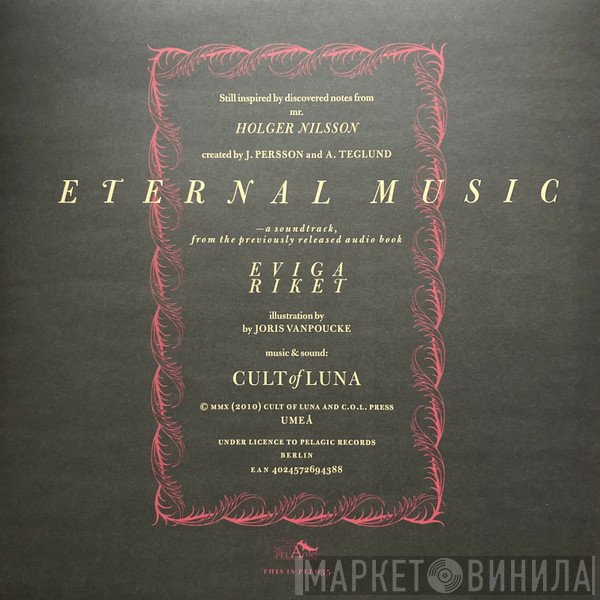 Cult Of Luna  - Eternal Music