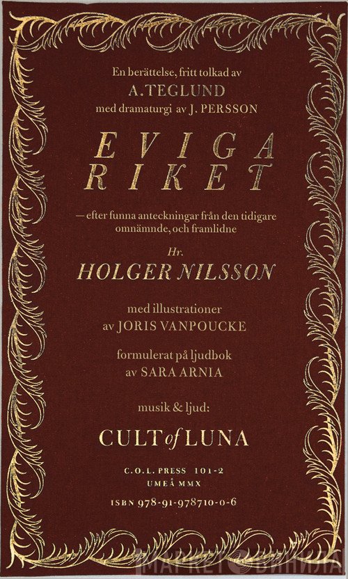 Cult Of Luna  - Eviga Riket